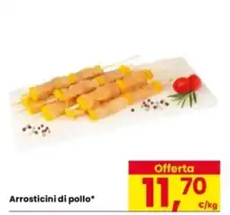 Eurospar Arrostiticini di pollo* offerta