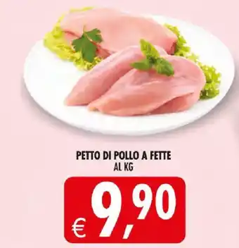 Deco Iperstore PETTO DI POLLO A FETTE offerta
