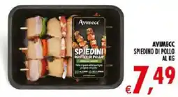 Deco Iperstore Avimecc Spiedini Rustici di Pollo offerta