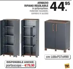Brico OK Armadio ripiano regolabile offerta