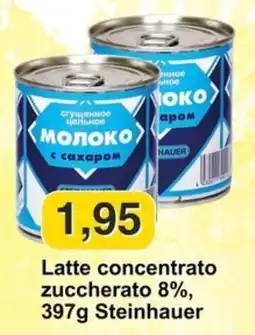 Mix Markt Молоко с сахаром offerta