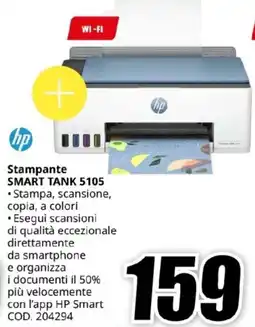 MediaWorld Stampante SMART TANK 5105 offerta