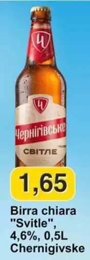 Mix Markt Birra chiara "Svitle" offerta