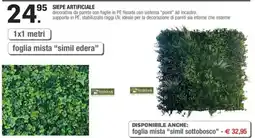 Brico OK Siepe artificiale offerta