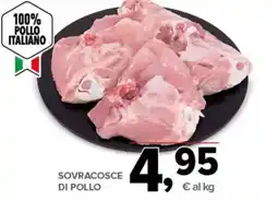 Todis SOVRACOSCE DI POLLO offerta