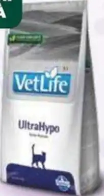 VetLife UltraHypo
