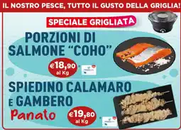 Giorgio Mare PORZIONI DI SALMONE "COHO" offerta
