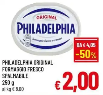 Famila Market PHILADELPHIA ORIGINAL FORMAGGIO FRESCO SPALMABILE offerta