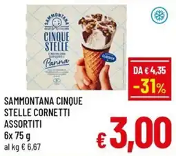 Famila Market Sammontana Cinque Stelle Cornetti Assortiti offerta