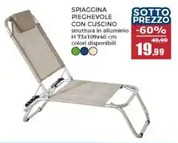 Happy Casa SPIAGGINA PIEGHEVOLE CON CUSCINO offerta