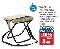 Happy Casa SGABELLO RICHIUDIBILE offerta