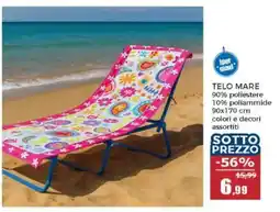 Happy Casa Iper maxi TELO MARE offerta