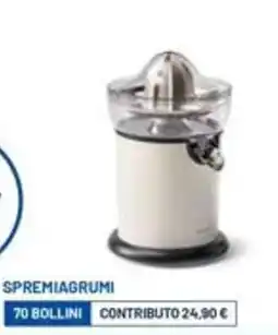 Famila Market Spremiagrumi offerta