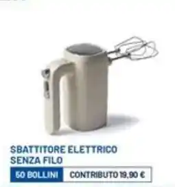 Famila Market SBATTITORE ELETTRICO SENZA FILO offerta