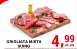 Supermercati Spesa Mia GRIGLIATA MISTA SUINO offerta