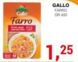 Supermercati Spesa Mia Gallo Farro offerta