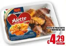 Gesad Supermercati Alette MARTINI offerta
