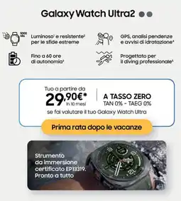 Trony Samsung Galaxy Watch Ultra2 offerta