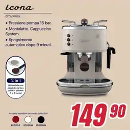 Trony Icona ECOV311.BG offerta