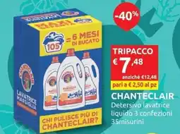 PiùMe Detersivo lavatrice liquido offerta