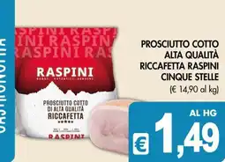 PrestoFresco Prosciutto cotto Riccafetta Raspini offerta
