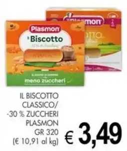 PrestoFresco Biscotto Plasmon offerta