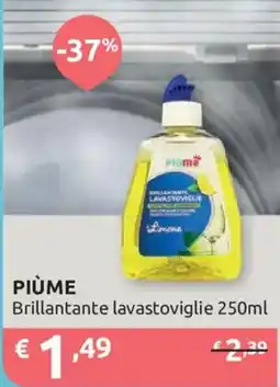 Ipersoap PIÙME Brillantante lavastoviglie offerta