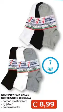 Mercatò Big 7 PAIA CALZE offerta