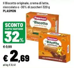 Iper La Grande Il Biscotto Plasmon offerta