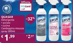 Ipersoap QUASAR Detergente offerta