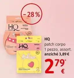 dm drogerie markt HQ patch corpo offerta