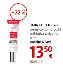 dm drogerie markt HADA LABO TOKYO crema contorno occhi anti-fatica levigante offerta