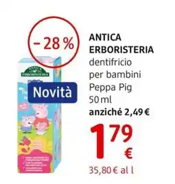 dm drogerie markt ANTICA ERBORISTERIA dentifricio per bambini Peppa Pig offerta
