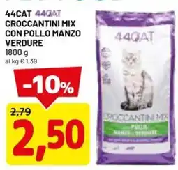 DPiù 44CAT CROCCANTINI MIX CON POLLO MANZO VERDURE offerta