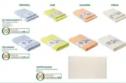 DPiù SET ASCIUGAMANI 1+1 offerta