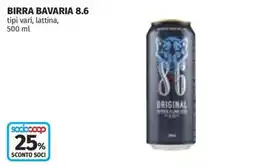 Ipercoop Birra Bavaria 8.6 offerta