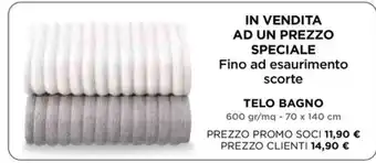 Ipercoop TELO BAGNO offerta