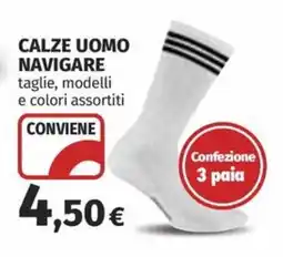 Ipercoop CALZE UOMO NAVIGARE offerta
