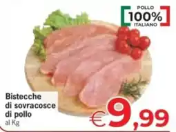 Despar Bistecche di sovracosce di pollo offerta