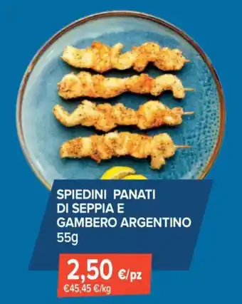 Sapore di Mare SPIEDINI PANATI DI SEPPIA E GAMBERO ARGENTINO offerta