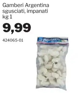 GrosMarket Gamberi Argentina offerta