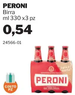 GrosMarket PERONI Birra offerta