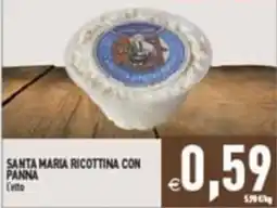 Supermercati Agorà SANTA MARIA RICOTTINA CON PANNA offerta