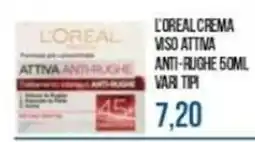 Beauty Si L'OREAL CREMA VISO ATTIVA ANTI-RUGHE offerta