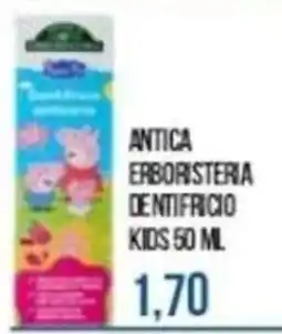 Beauty Si ANTICA ERBORISTERIA DENTIFRICIO KIDS offerta