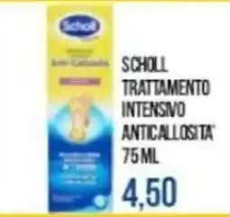 Beauty Si SCHOLL TRATTAMENTO INTENSIVO ANTICALLOSITA offerta