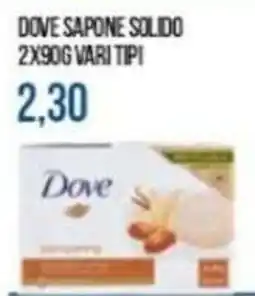 Beauty Si Dove Sapone Solido offerta