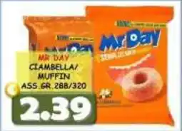 MercADone Mr Day Ciambella/Muffin offerta