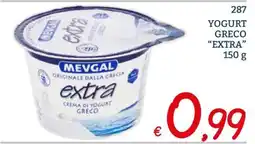 Zona MEVGAL extra offerta