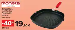 Carrefour Bistecchiera con Manico Pieghevole Moneta offerta